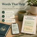 Words That Help - 1